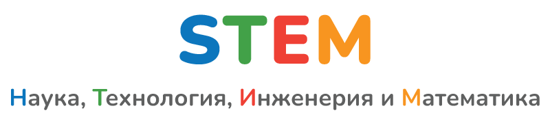 Изображение STEM-образования