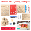 Органайзер-календарь | 8-14 лет