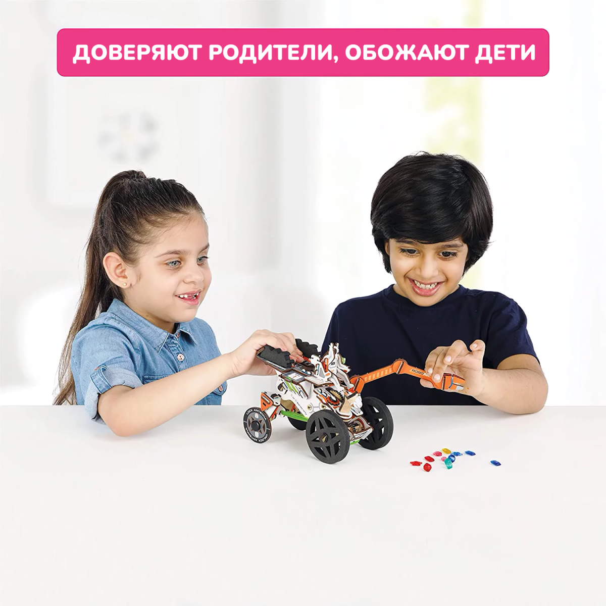 Межпланетный исследовательский ровер | 6-10 лет