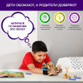 Лук в яблочко | 8-14 лет